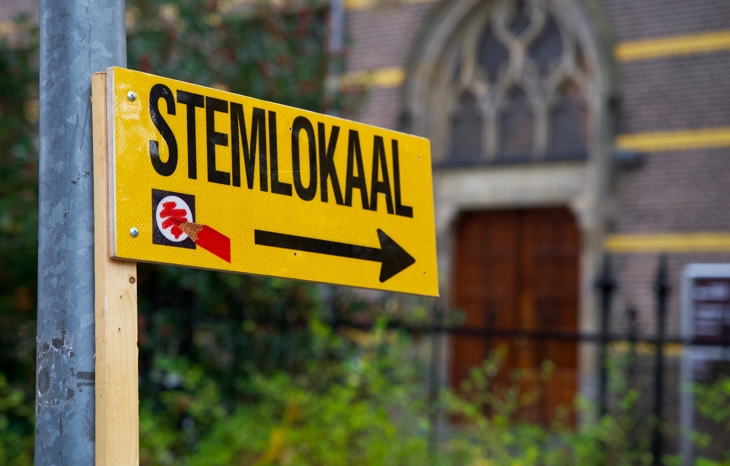 Shutterstock 2391611293